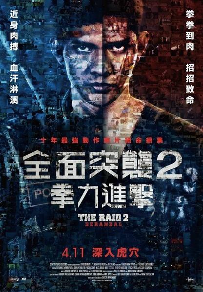 集体土地证换不动产证好不好